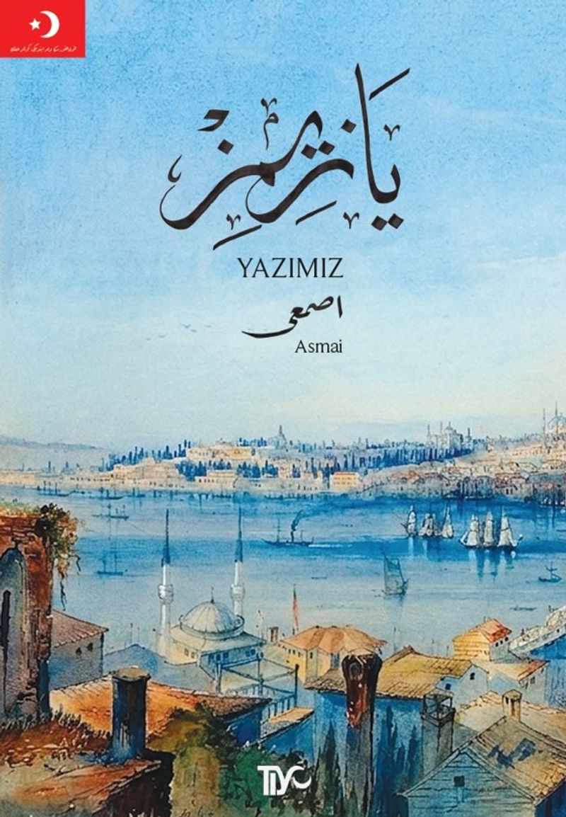 Yazımız kitap kapağı