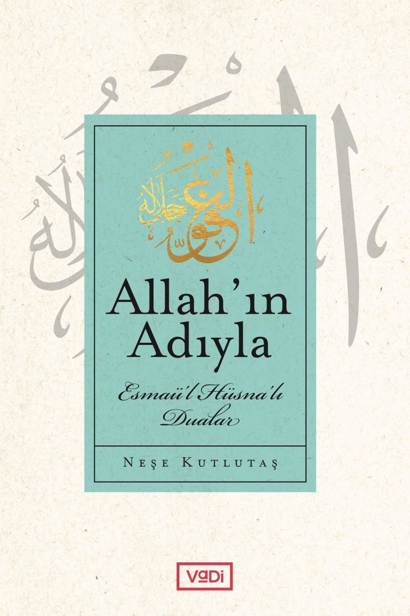Allah'ın Adıyla kitap kapağı