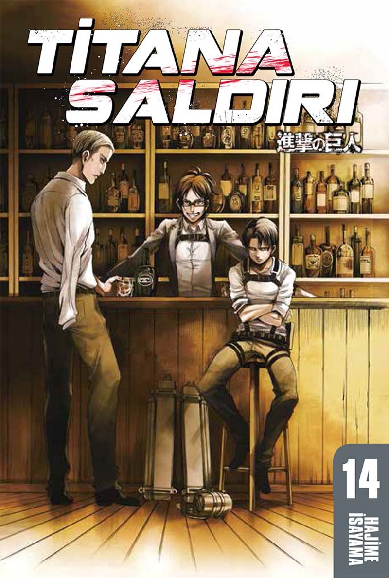 Titana Saldırı 14. Cilt kitap kapağı