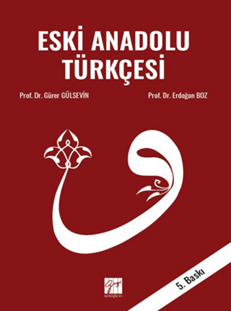 Eski Anadolu Türkçesi kitap kapağı