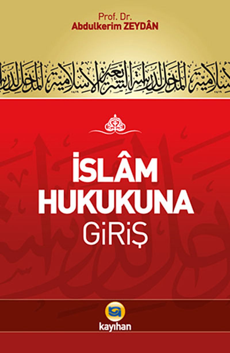 İslam Hukukuna Giriş kitap kapağı