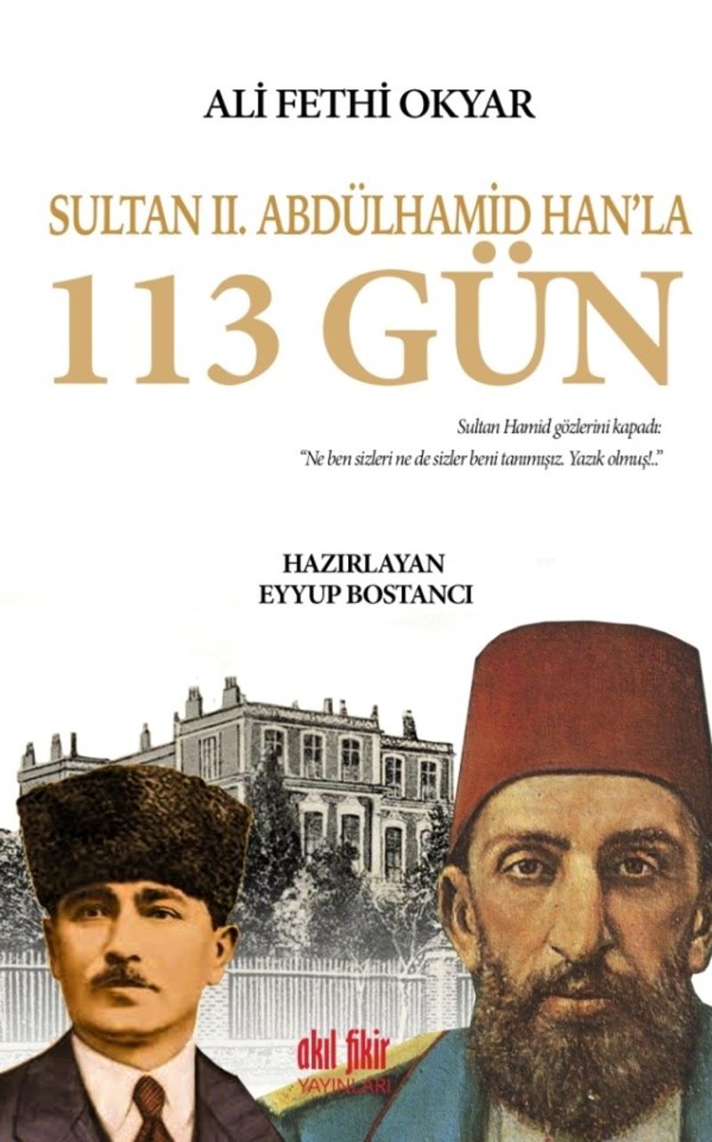 Sultan II. Abdülhamid Han'la 113 Gün kitap kapağı