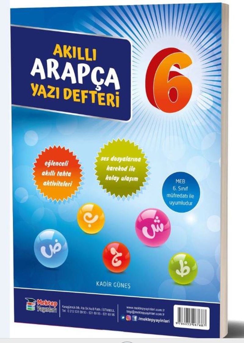 6. Sınıf Akıllı Arapça Yazı Defteri kitap kapağı