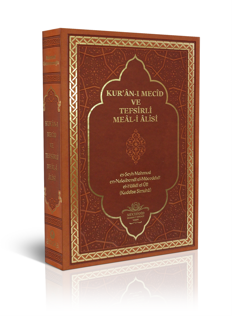 Kuranı Mecid Ve Tefsirli Meali Alisi (Orta Boy - Ciltli) kitap kapağı
