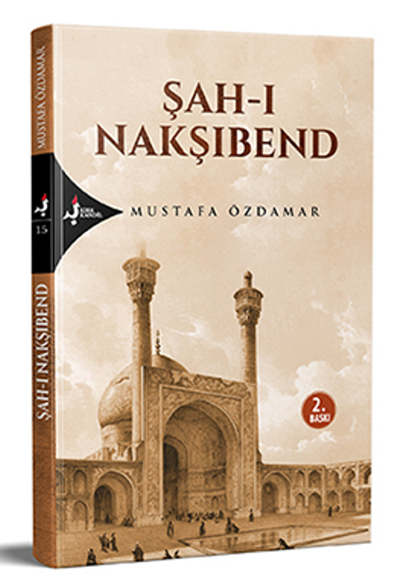 Şah-ı Nakşıbend kitap kapağı