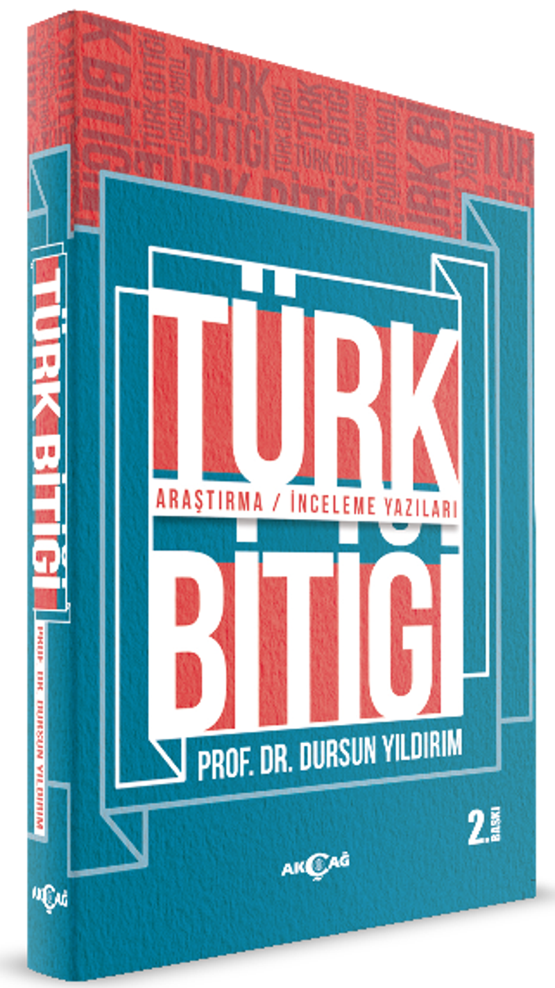 Türk Bitiği kitap kapağı