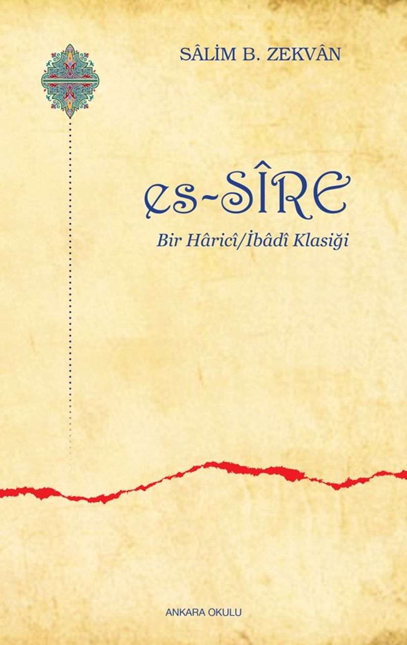 Es-Sire Bir Harici -İbadi Klasiği kitap kapağı