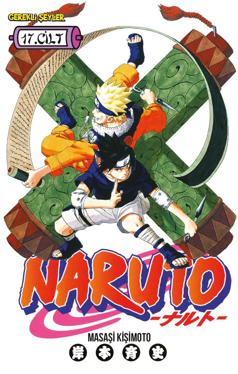 Naruto 17. Cilt / İtaçi'nin Yetenekleri!! kitap kapağı
