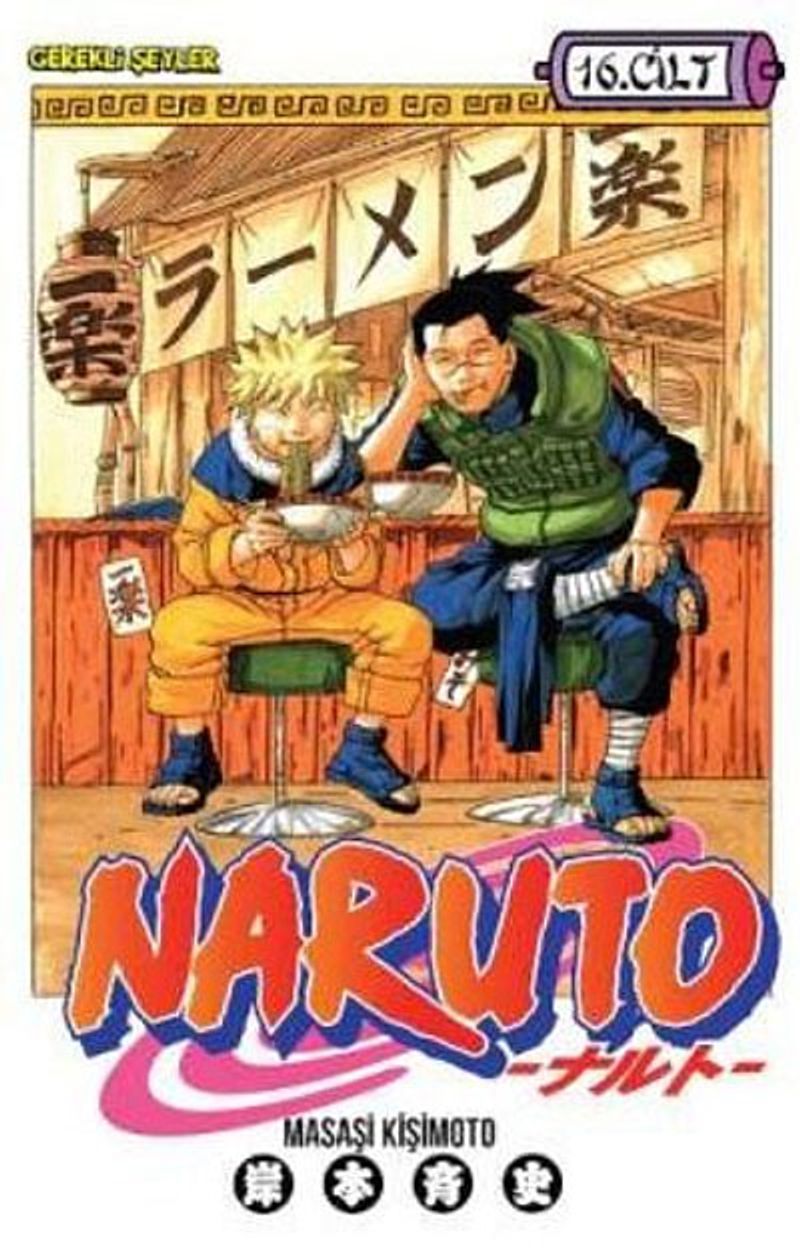 Naruto 16. Cilt kitap kapağı
