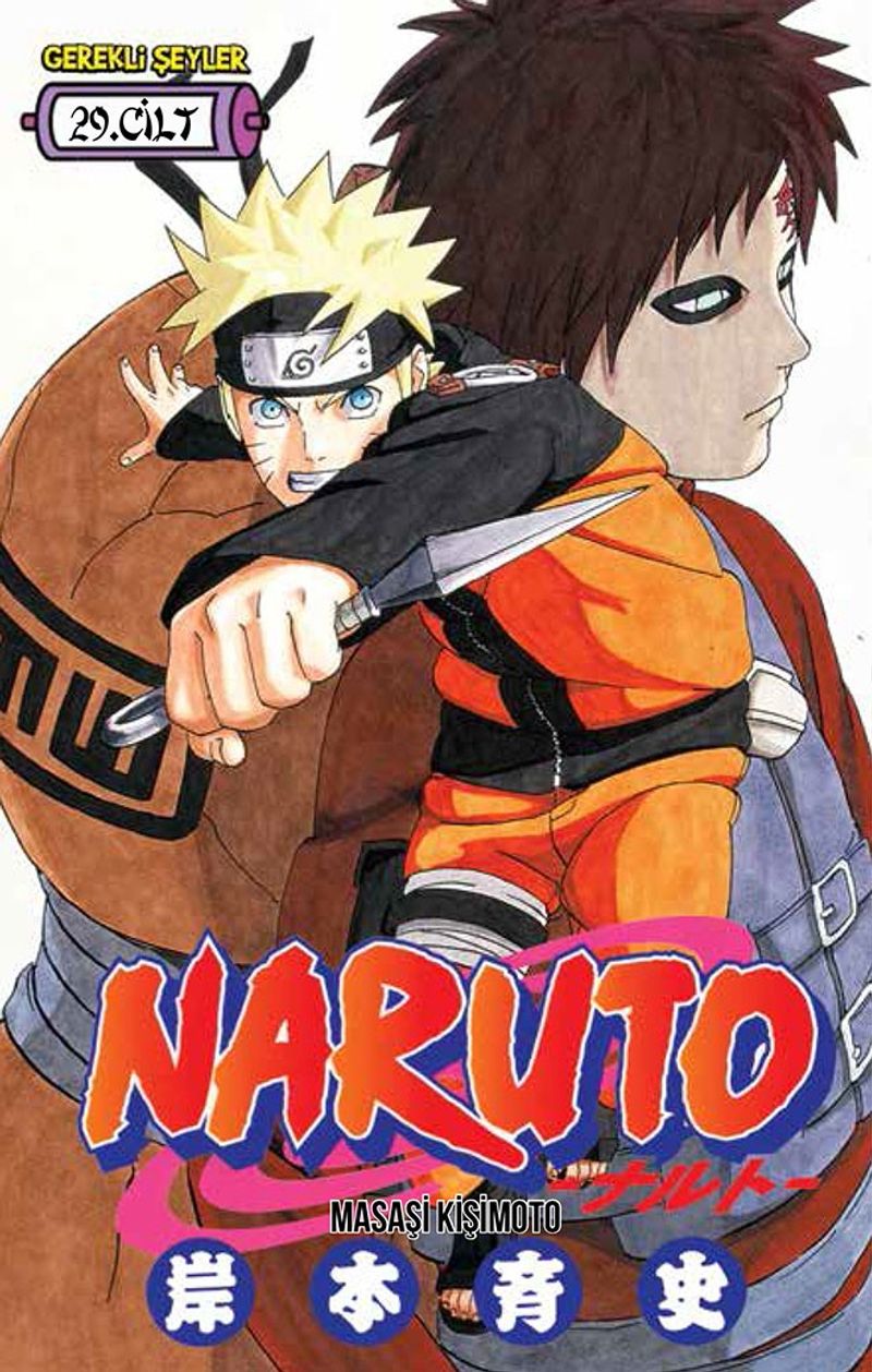 Naruto 29. Cilt kitap kapağı