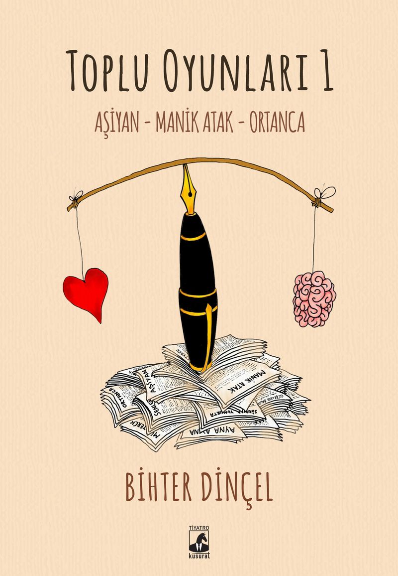 Toplu Oyunları 1 / Aşiyan - Manik Atak - Ortanca kitap kapağı