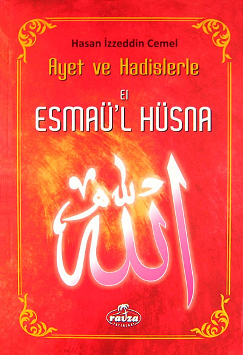 El-Esmaü'l Hüsna kitap kapağı