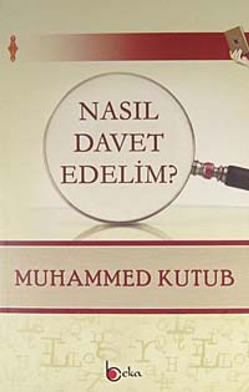 Nasıl Davet Edelim? kitap kapağı
