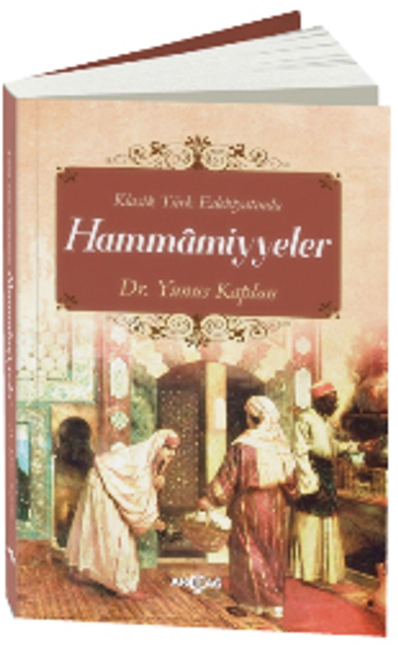 Klasik Türk Edebiyatında Hammamiyeler kitap kapağı
