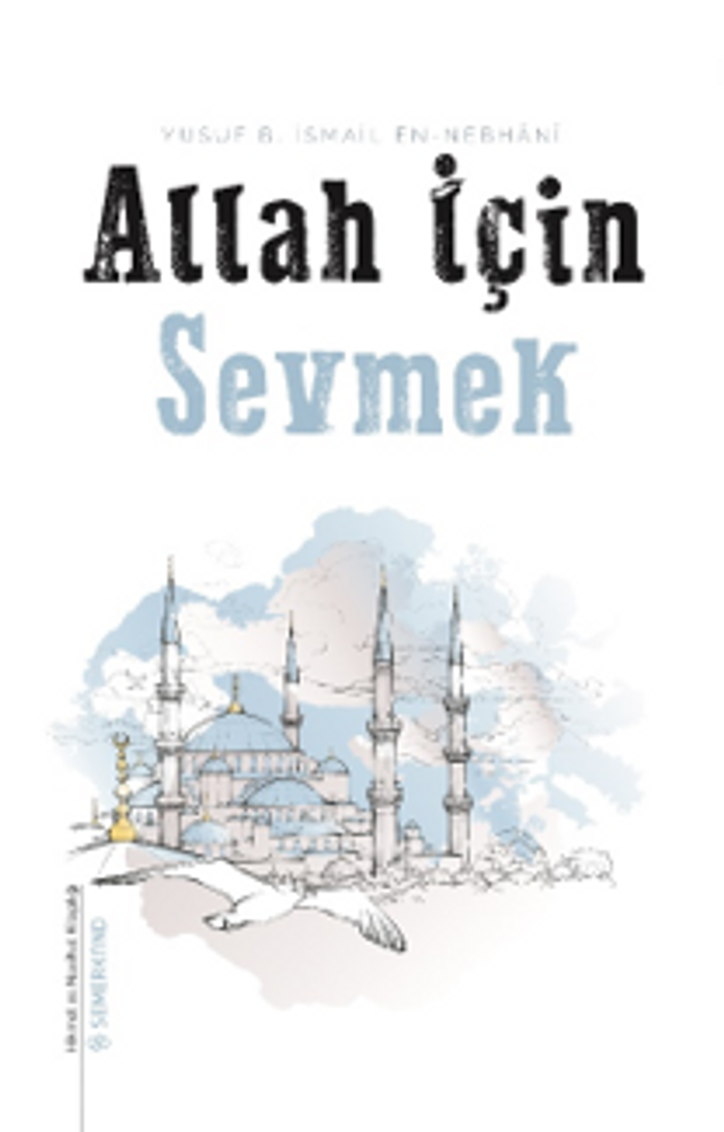 Allah İçin Sevmek kitap kapağı