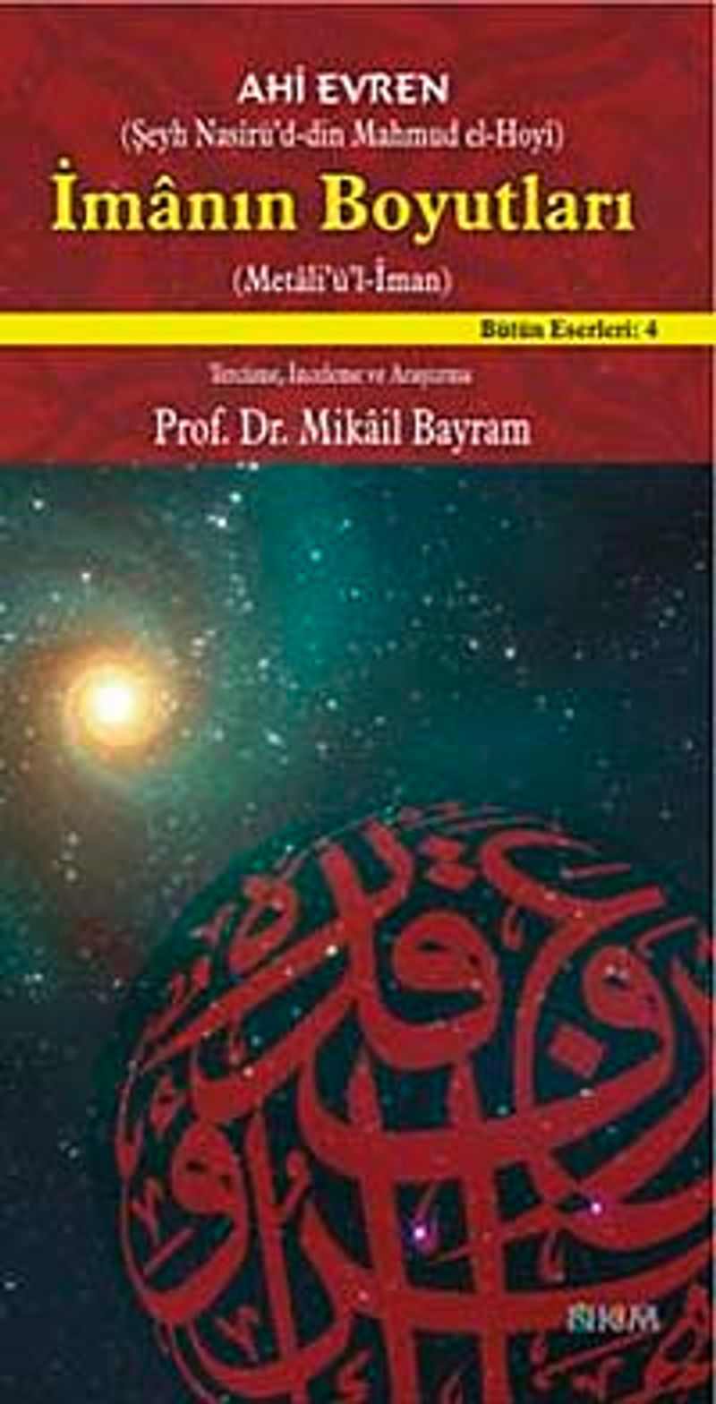 İmanın Boyutları kitap kapağı