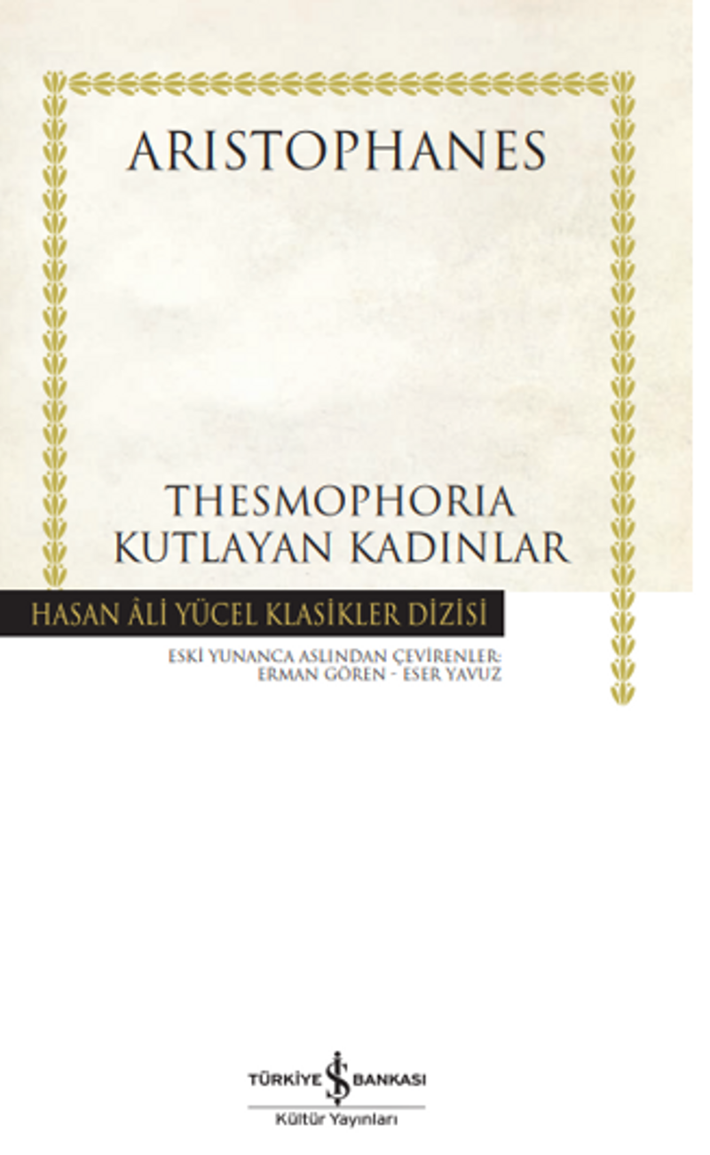 Thesmophoria – Kutlayan Kadınlar - Ciltli kitap kapağı