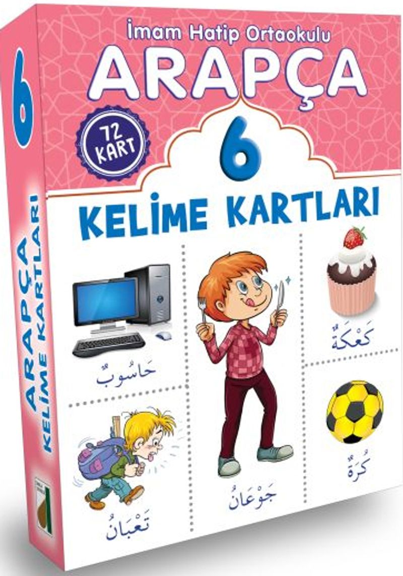 Arapça Kelime Kartları (6. Sınıf) kitap kapağı