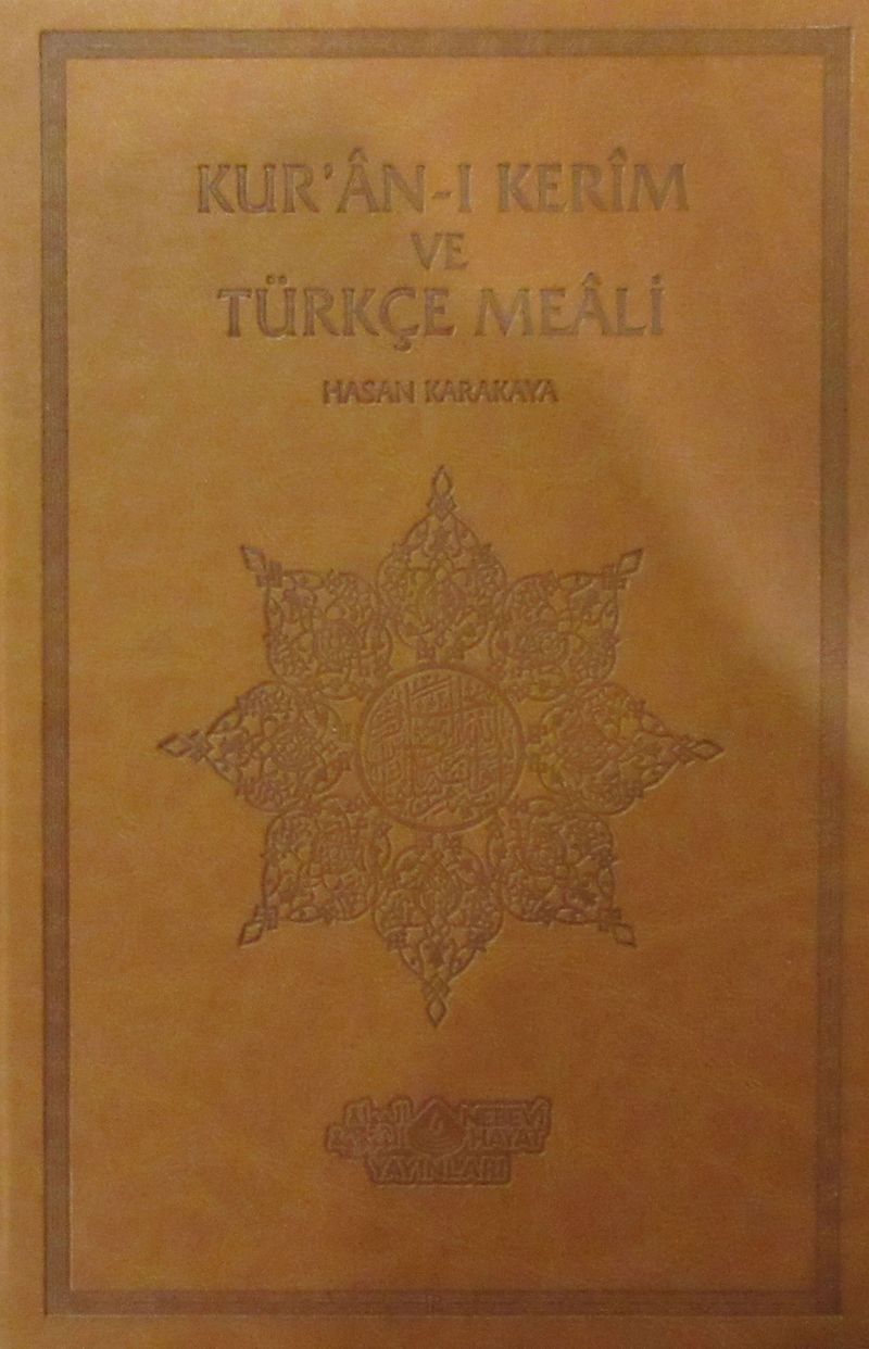 Kur'an-ı Kerim ve Türkçe Meali (Hafız Boy-Deri Cilt) kitap kapağı