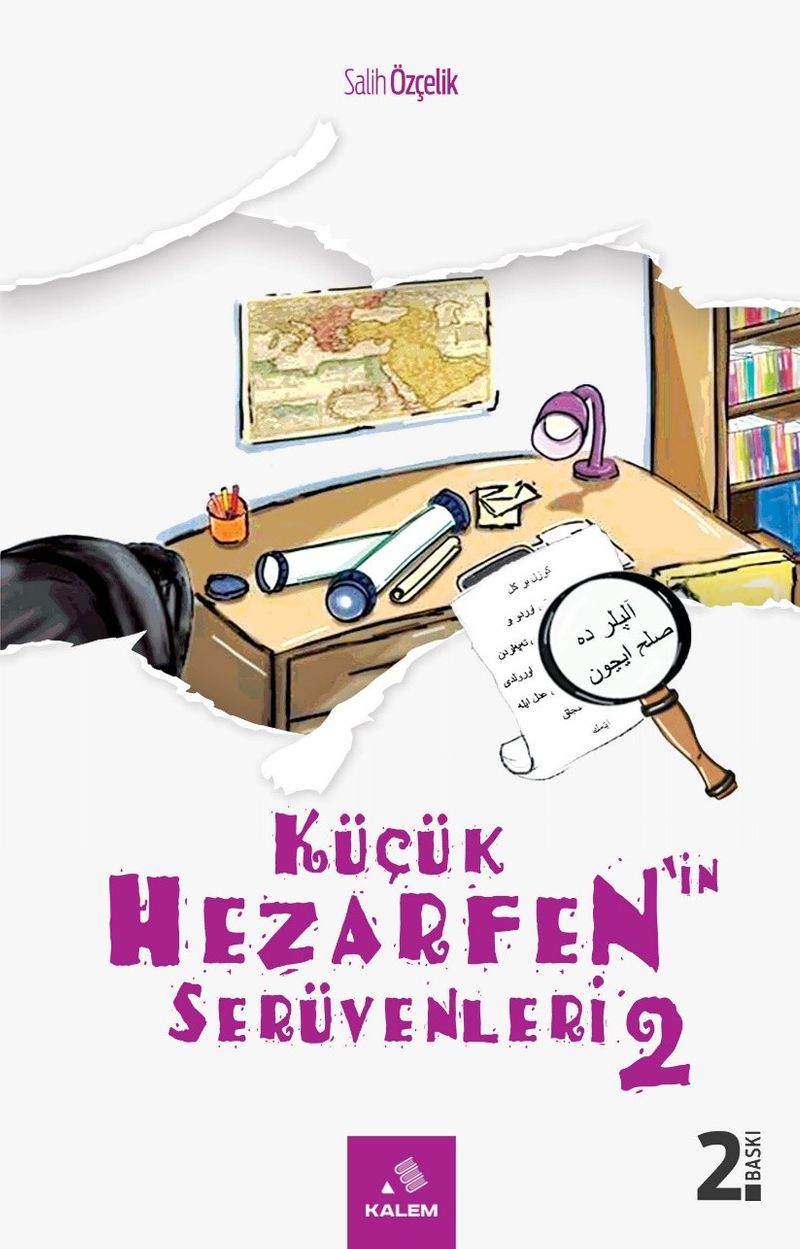 Küçük Hezarfen'in Serüvenleri 2 kitap kapağı