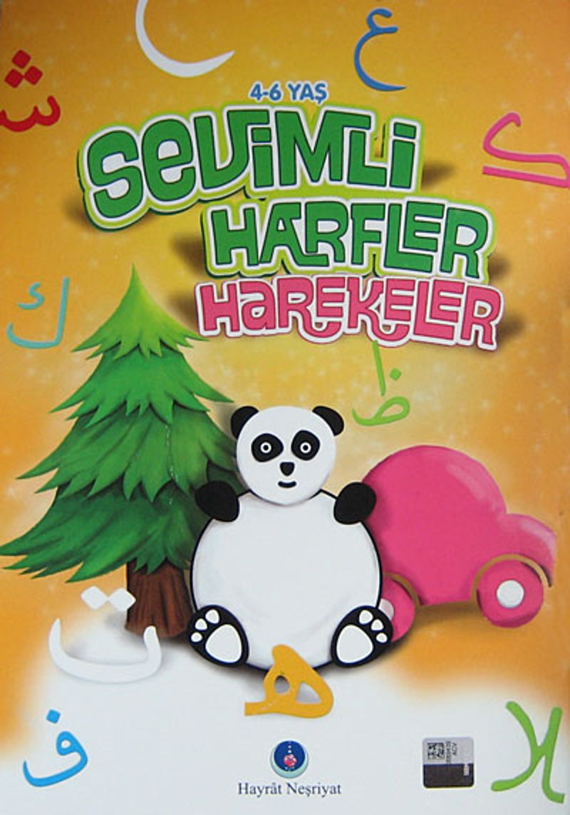 Sevimli Harfler Harekeler kitap kapağı