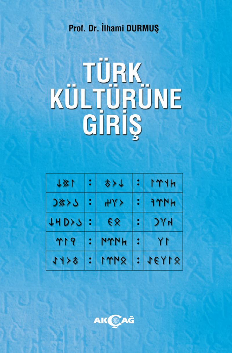 Türk Kültürüne Giriş kitap kapağı