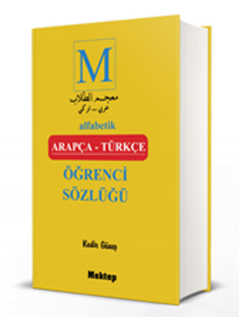 Alfabetik Arapça-Türkçe Öğrenci Sözlüğü kitap kapağı