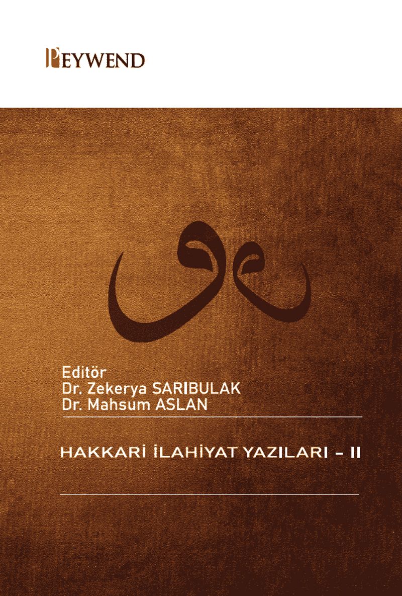 Hakkari İlahiyat Yazıları 2 kitap kapağı