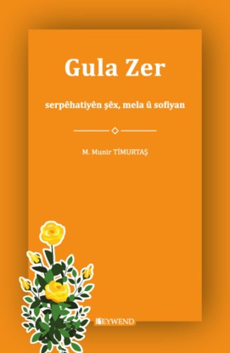 Gula Zer kitap kapağı