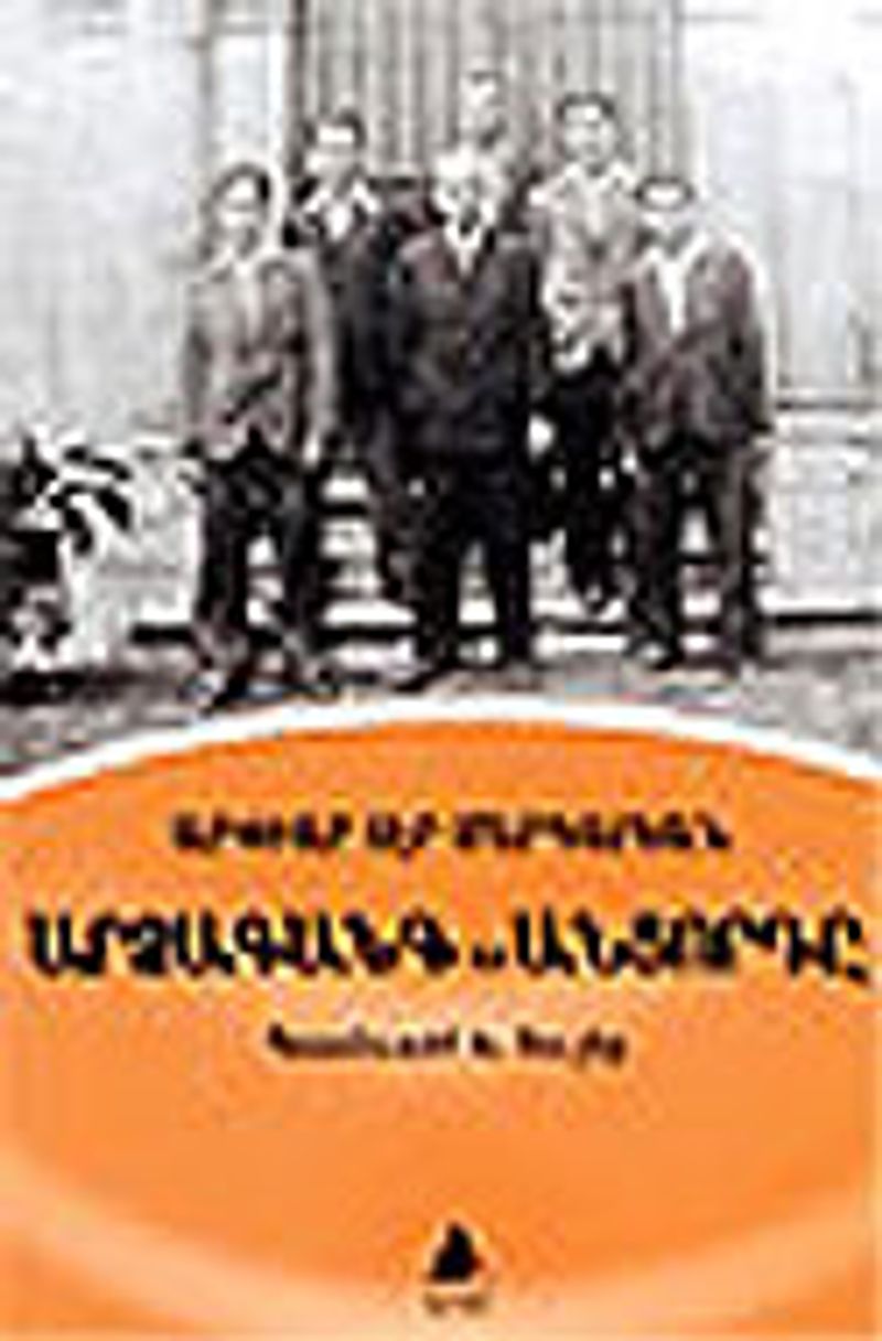Yankı Ve Yolcu (Artzakank-Antsorti) kitap kapağı