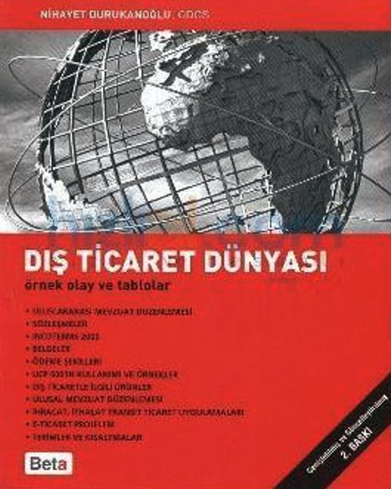 Dış Ticaret Dünyası Örnek Olay ve Tablolar kitap kapağı