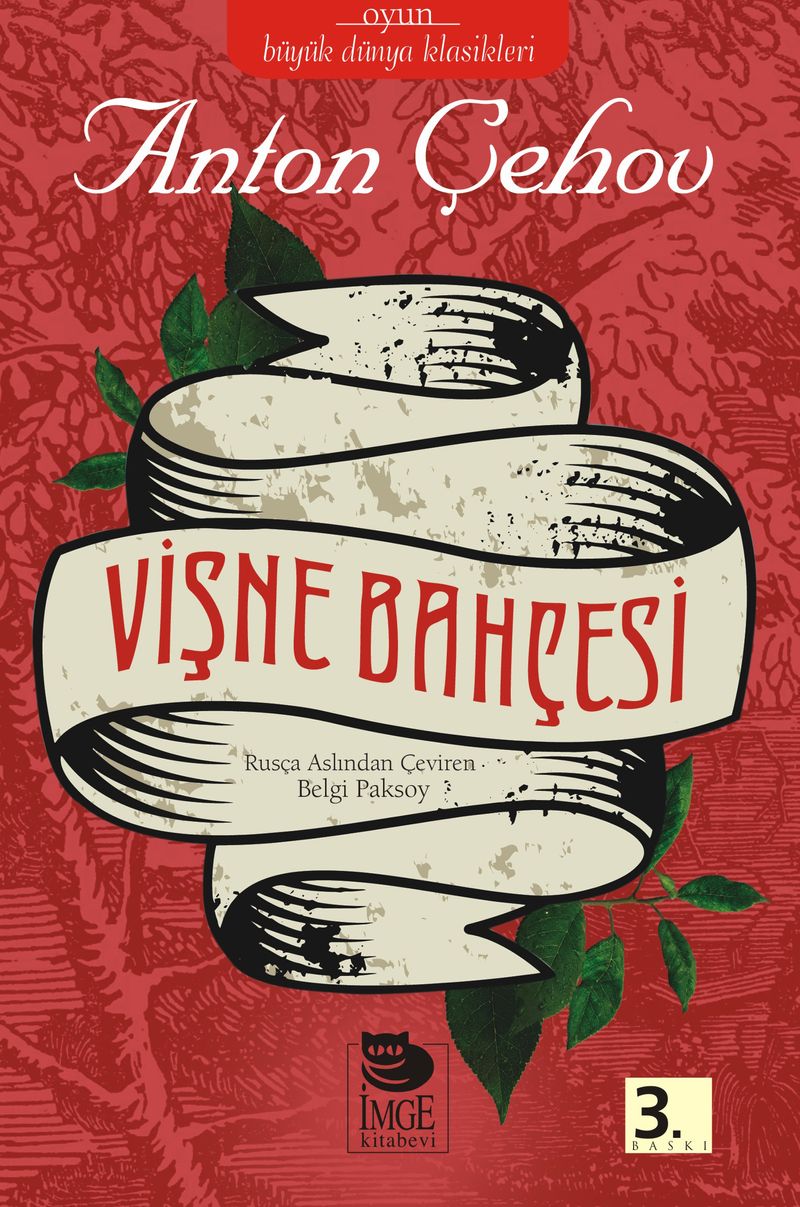 Vişne Bahçesi kitap kapağı