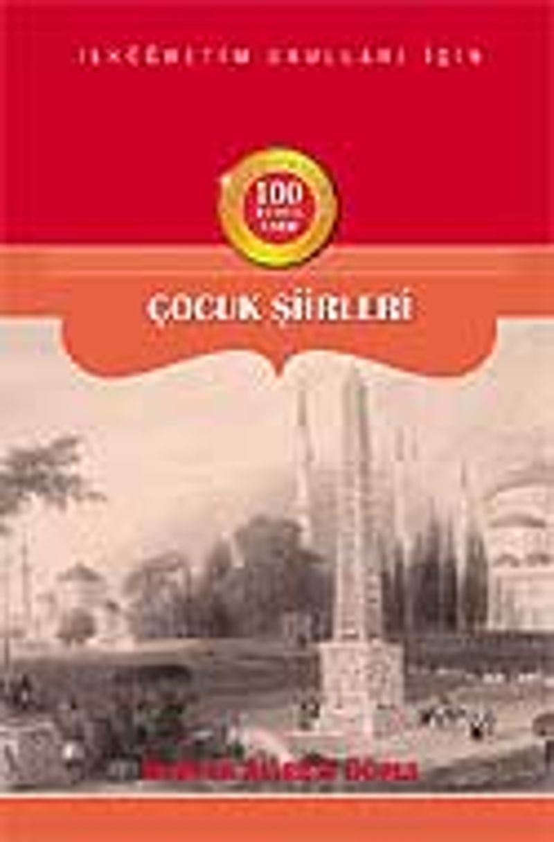 Çocuk Şiirleri kitap kapağı
