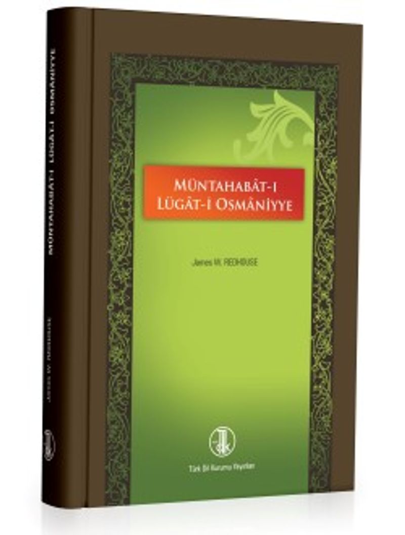 Müntahabat-ı Lügat-ı Osmaniyye kitap kapağı