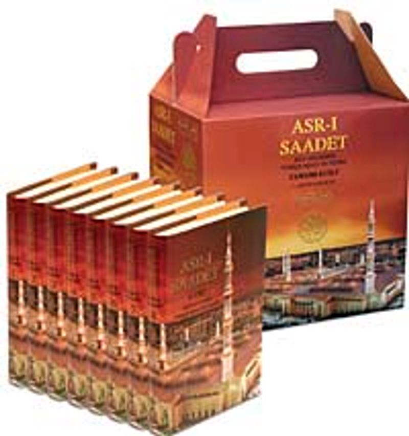 Asr-ı Saadet Kur'an'ı Kerim Türkçe Meali ve Tefsiri (8 Cilt Takım) kitap kapağı