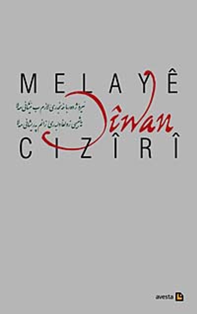 Diwan kitap kapağı