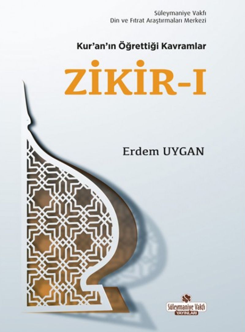 Kur'an'ın Öğrettiği Kavramlar / Zikir 1 (Cep Boy) kitap kapağı