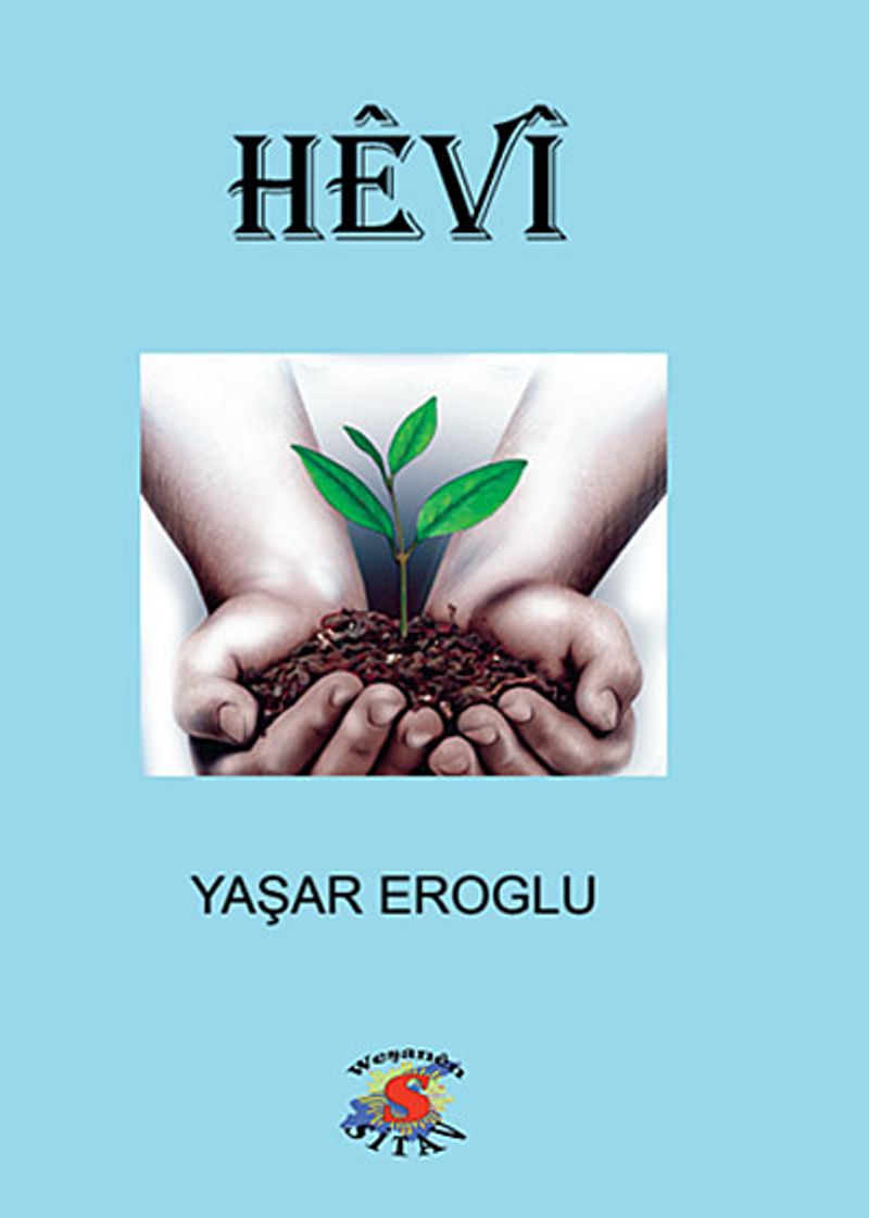 Hevi kitap kapağı