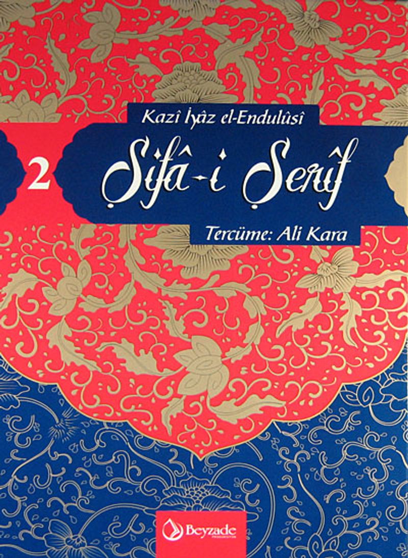 Şifa-i Şerif -2 kitap kapağı
