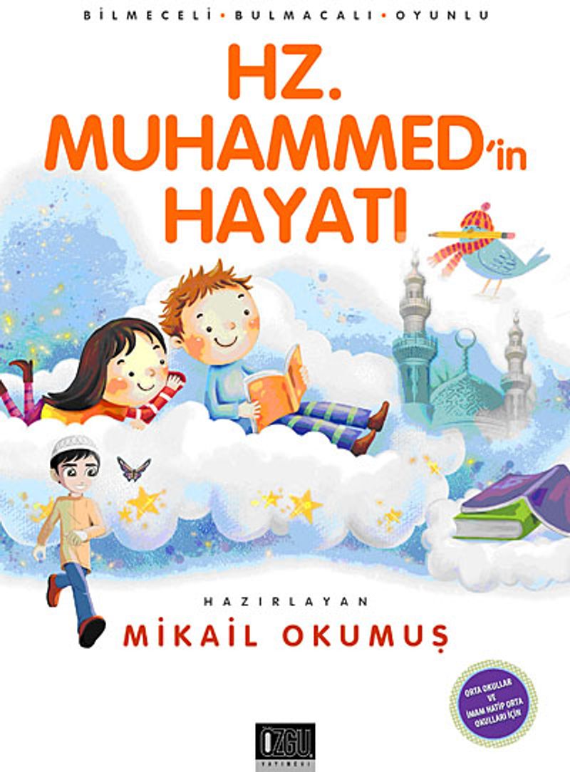 Hz. Muhammed'in Hayatı Bilmeceli-Bulmacalı-Oyunlu kitap kapağı