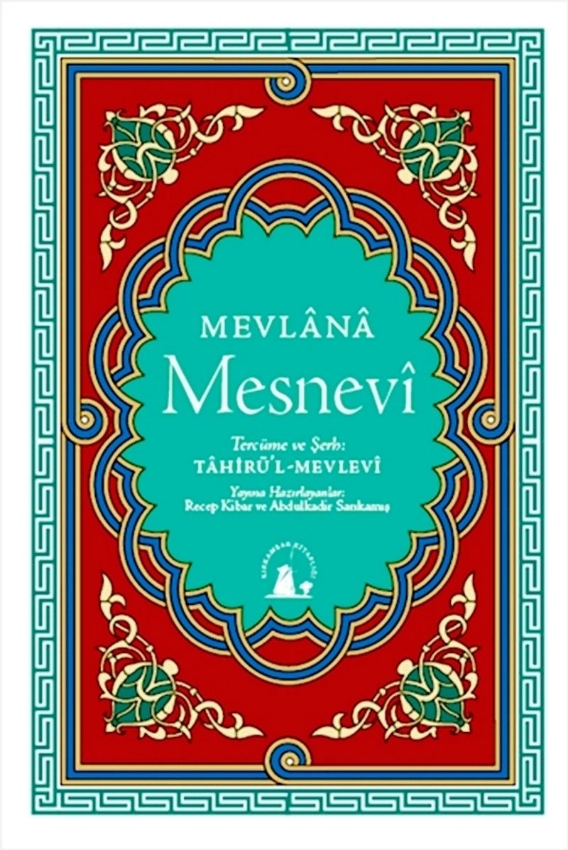 Mesnevi (Ciltli) kitap kapağı