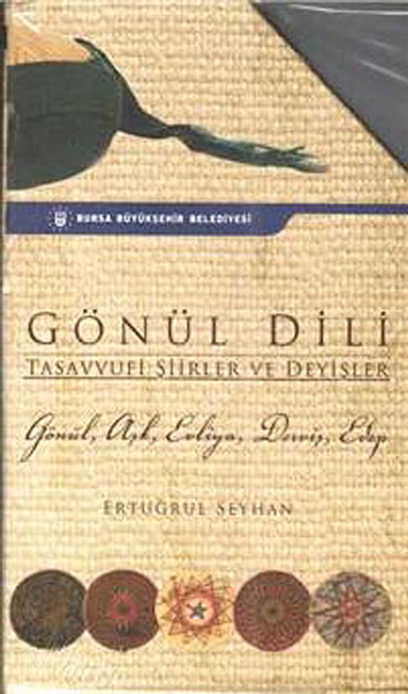 Gönül Dili Tasavvufi Şiirler ve Deyişler (5 Kitap) kitap kapağı