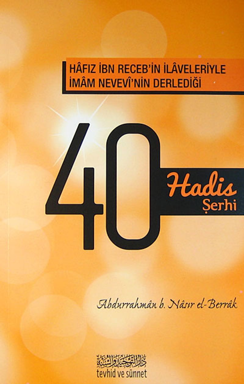 40 Hadis Şerhi kitap kapağı
