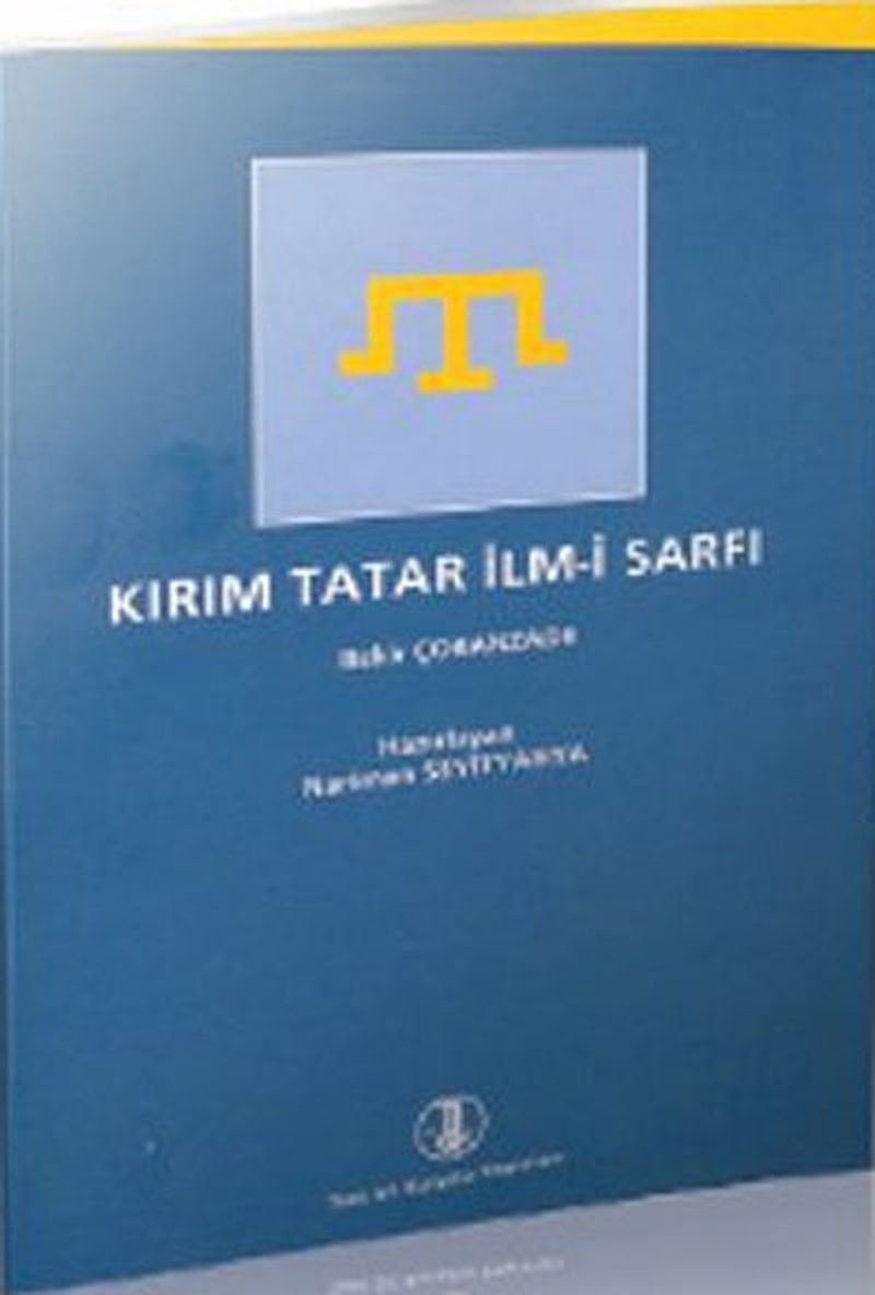 Kırım Tatar İlm-i Sarfı kitap kapağı
