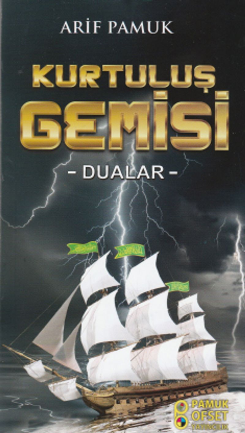 Kurtuluş Gemisi (Dua-217) Dualar kitap kapağı