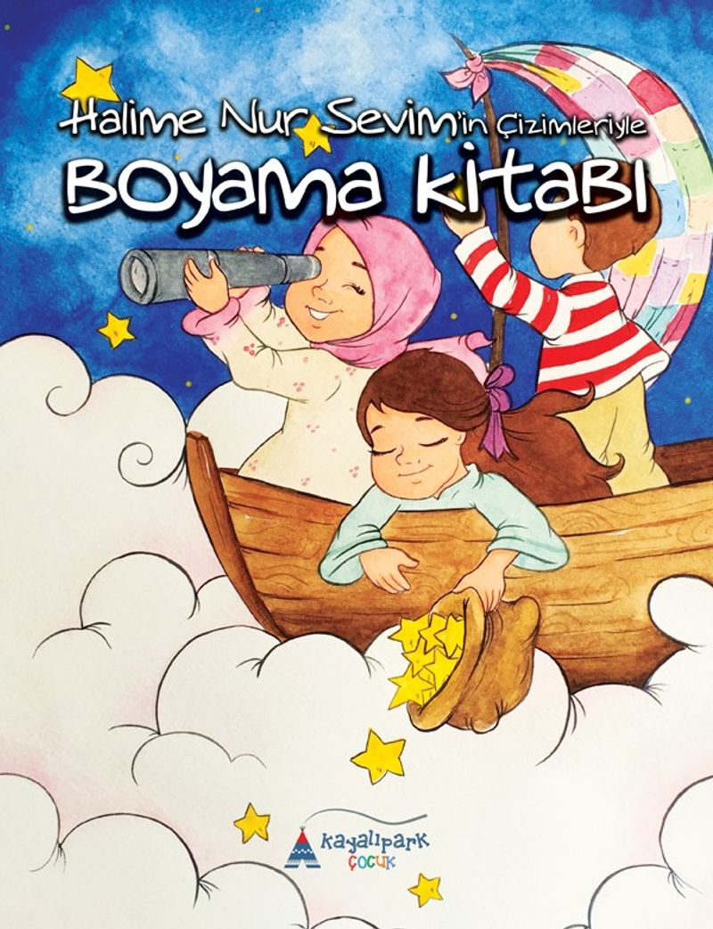 Boyama Kitabı (Halime Nur Sevim'in Çizimleriyle) kitap kapağı