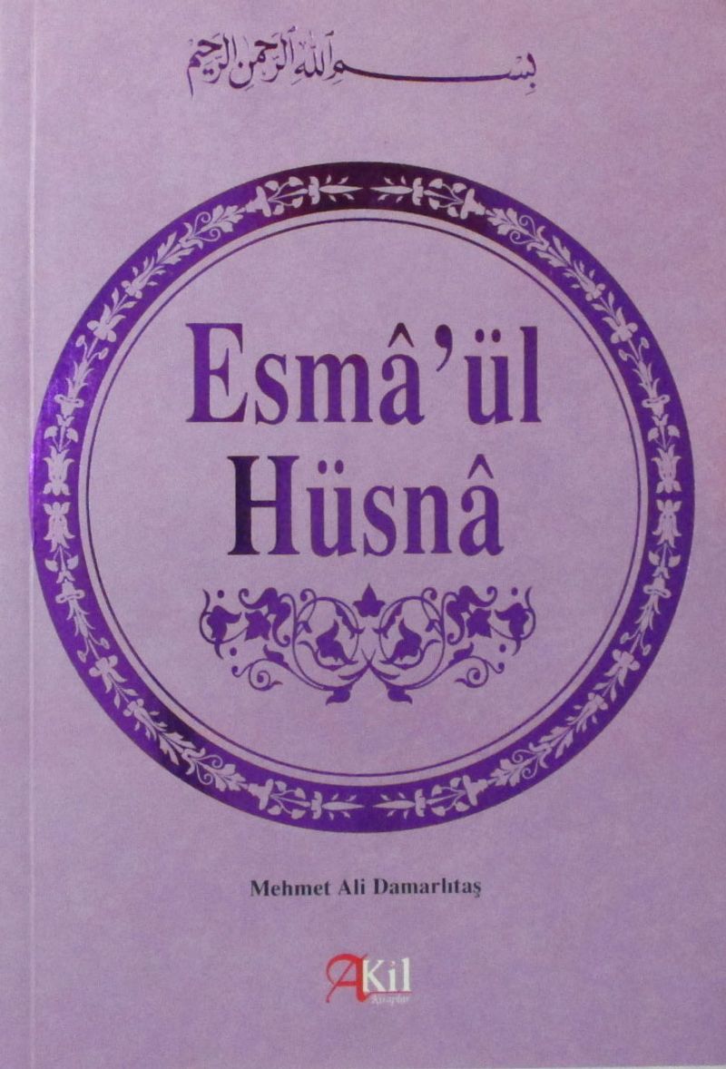 Esmaü'l Hüsna kitap kapağı