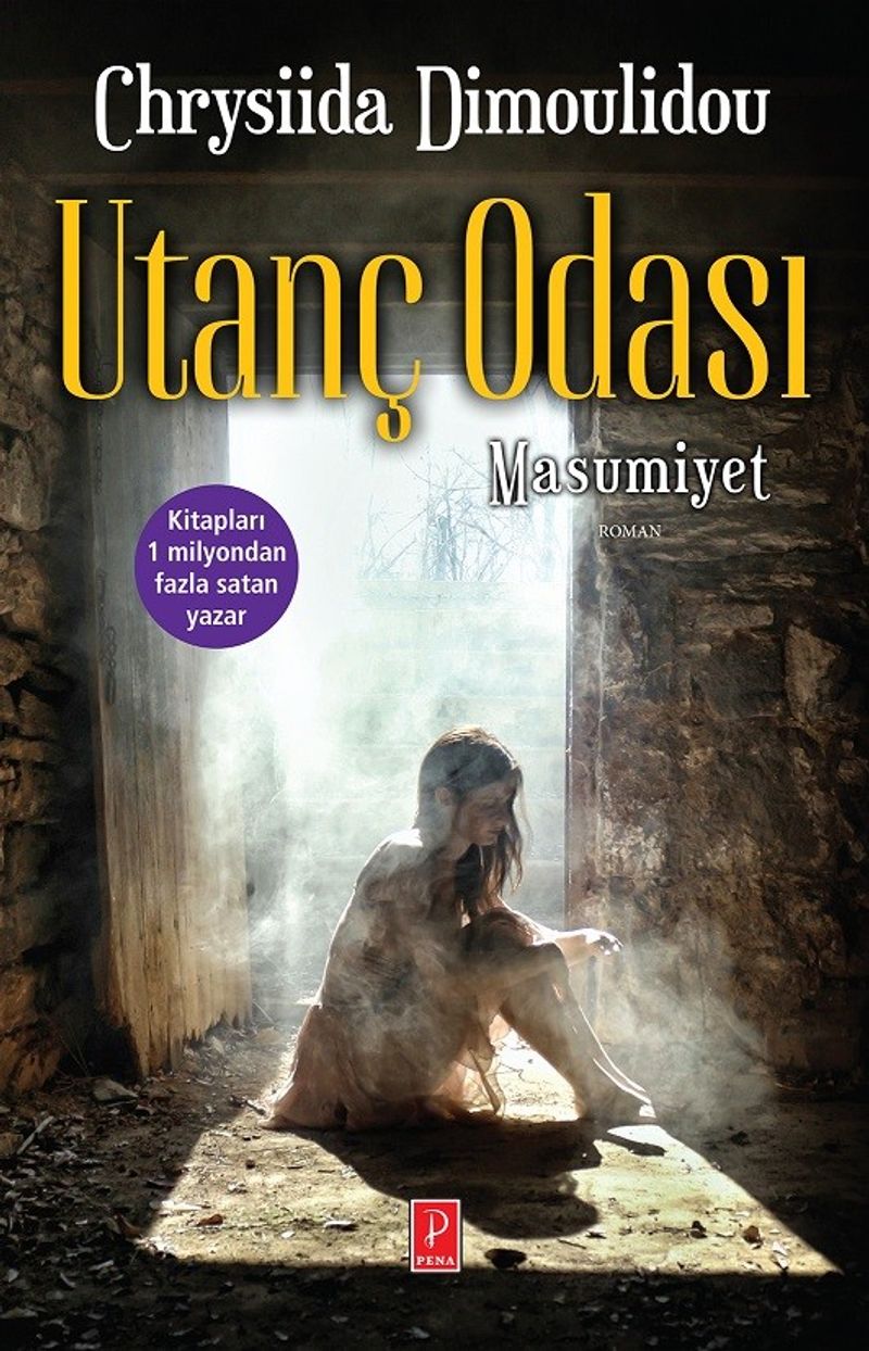 Utanç Odası 1 / Masumiyet kitap kapağı