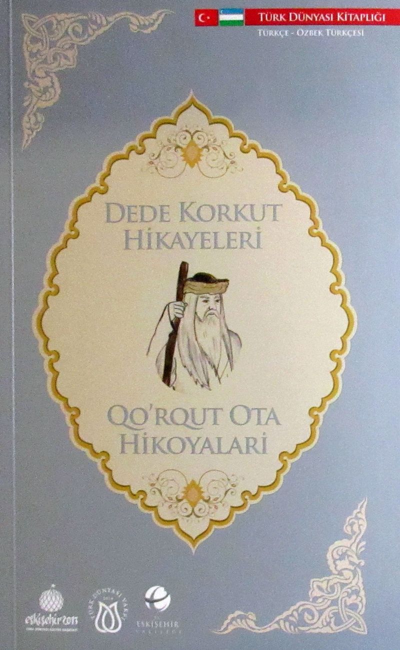 Dede Korkut Hikayeleri (Türkçe-Özbek Türkçesi) kitap kapağı