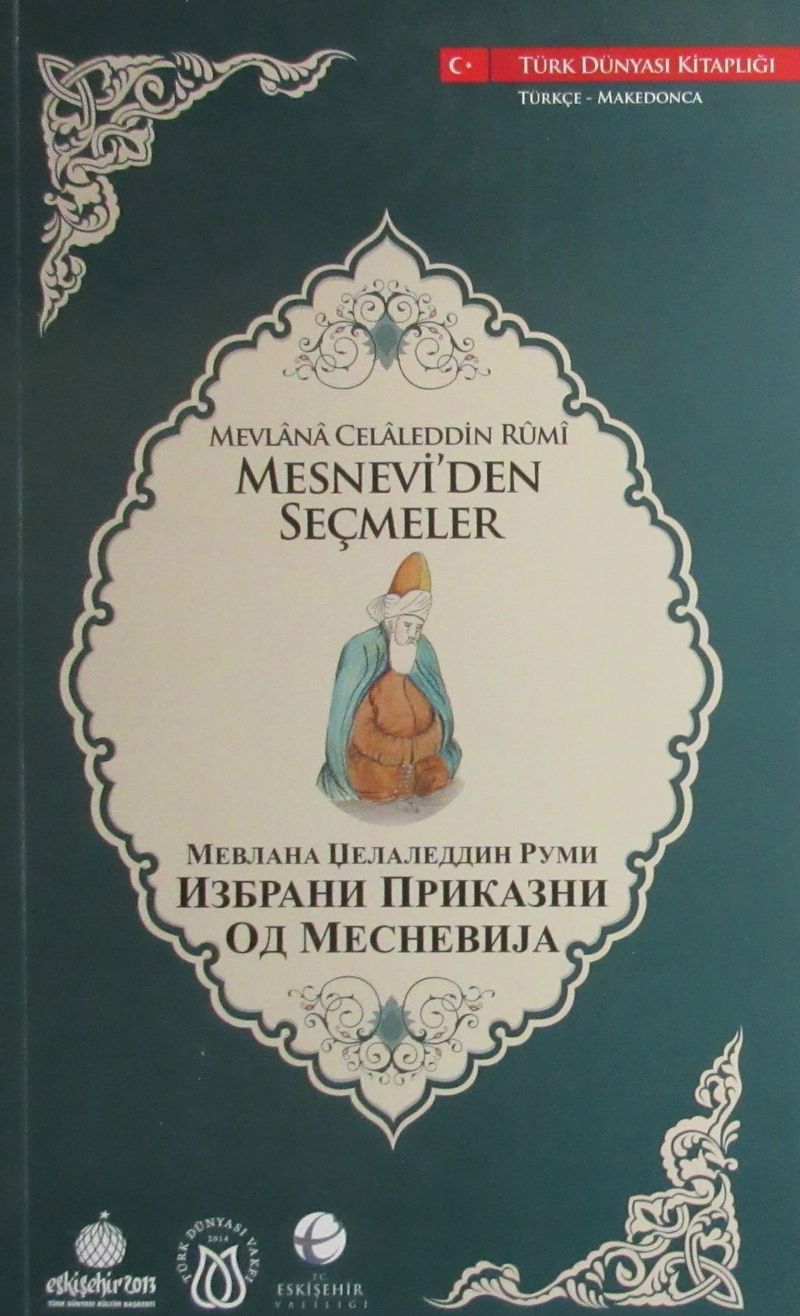 Mesnevi'den Seçmeler (Türkçe-Makedonca) kitap kapağı